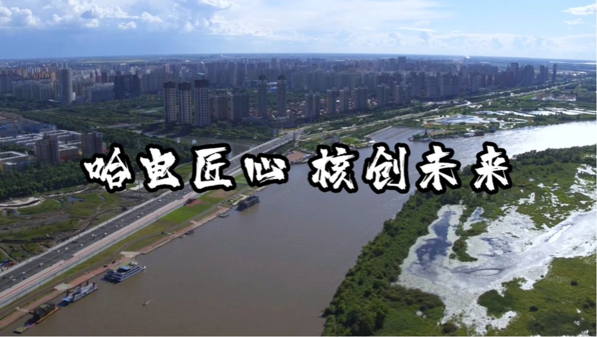 尊龙凯时-人生就是搏中国官方网站