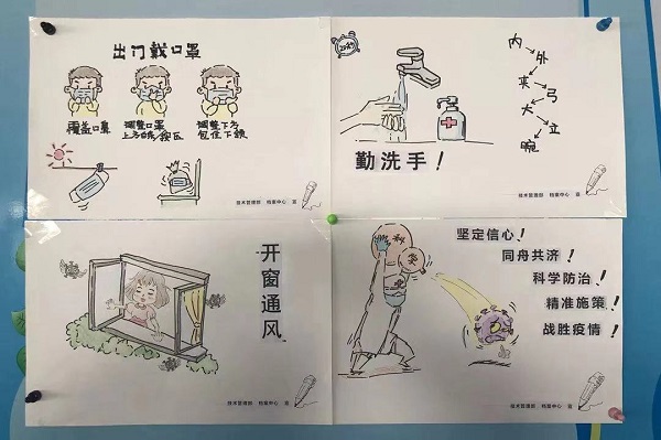 尊龙凯时-人生就是搏中国官方网站