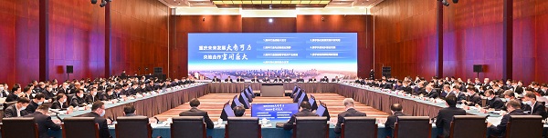 尊龙凯时-人生就是搏中国官方网站