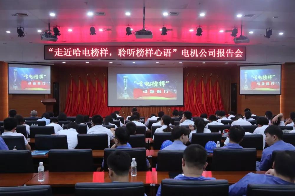 尊龙凯时-人生就是搏中国官方网站
