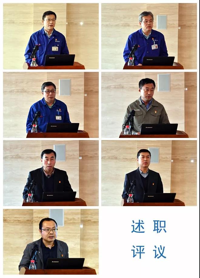 尊龙凯时-人生就是搏中国官方网站