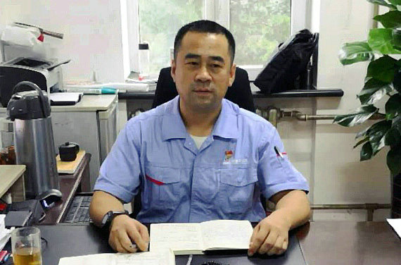 尊龙凯时-人生就是搏中国官方网站
