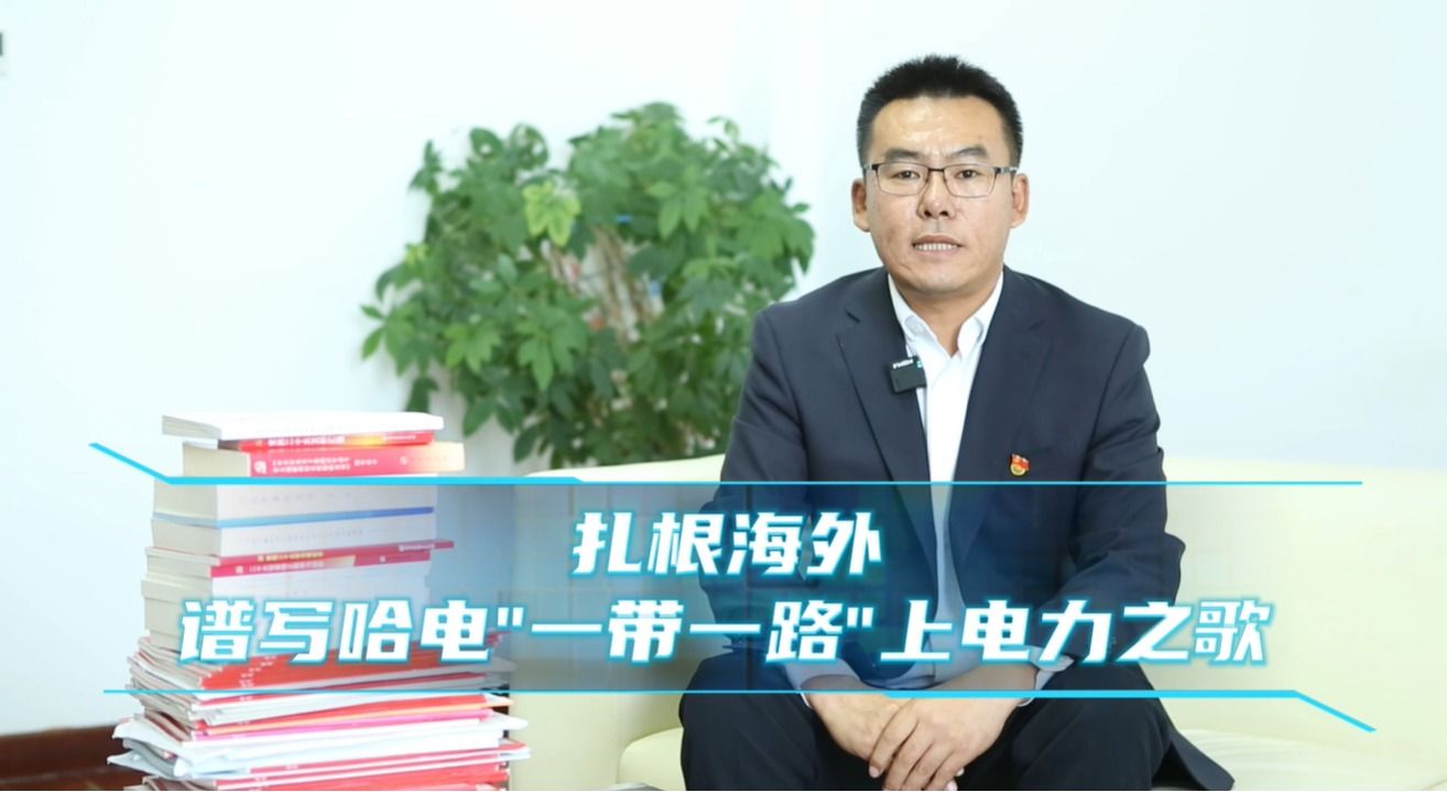 尊龙凯时-人生就是搏中国官方网站