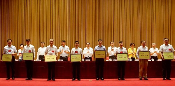 国资委举行中央企业认真人钻研班  坚持稳中求进 扎实推动高质量生长-尊龙凯时