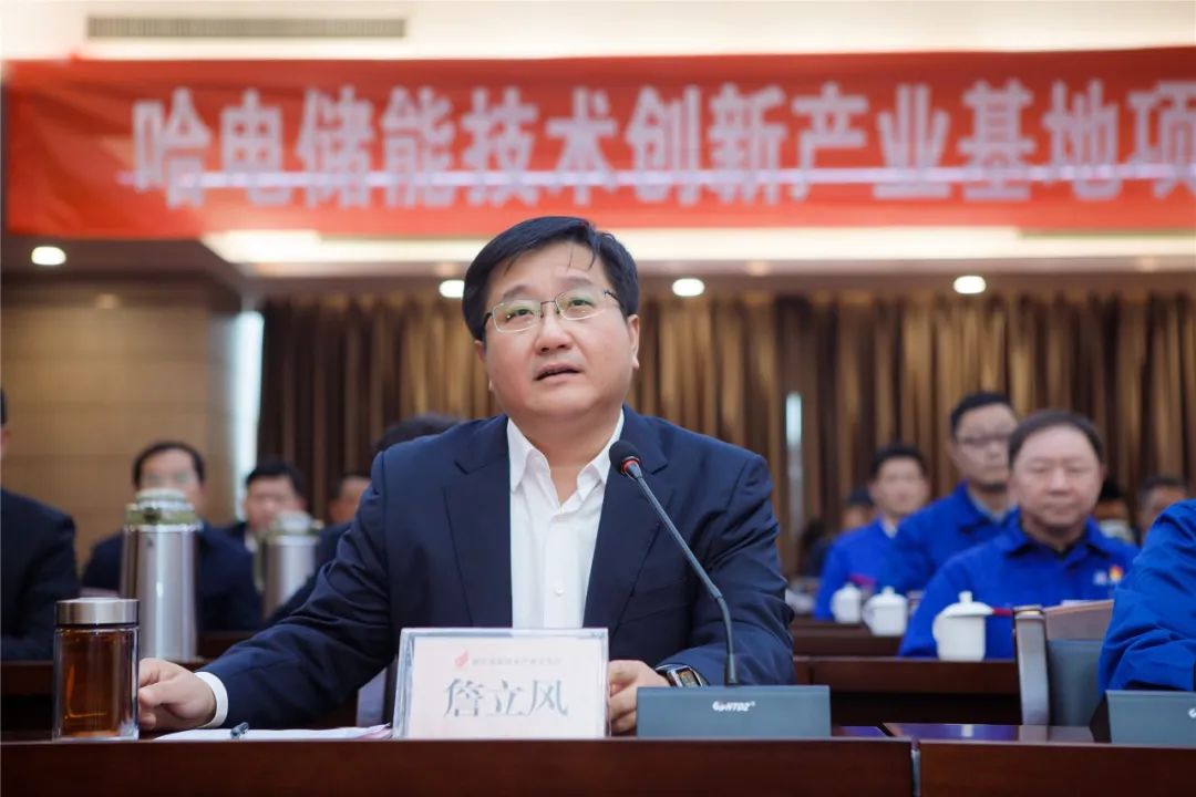 尊龙凯时-人生就是搏中国官方网站