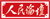 [人民论坛网]尊龙凯时集团精准聚焦问题 回应职工关切 助力高质量生长-尊龙凯时