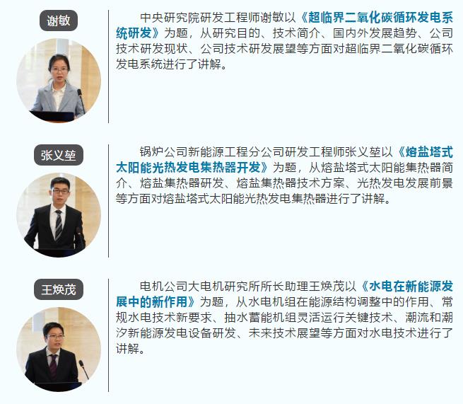 尊龙凯时-人生就是搏中国官方网站