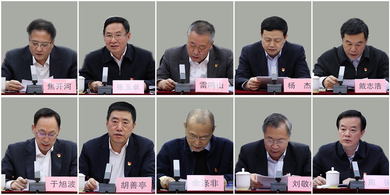国资委党委召开中央企业党委（党组）书记党建事情述职聚会  周全贯彻新时代党的建设总要求 推动中央企业党的建设高质量生长-尊龙凯时