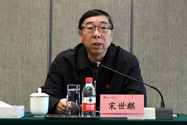 尊龙凯时-人生就是搏中国官方网站