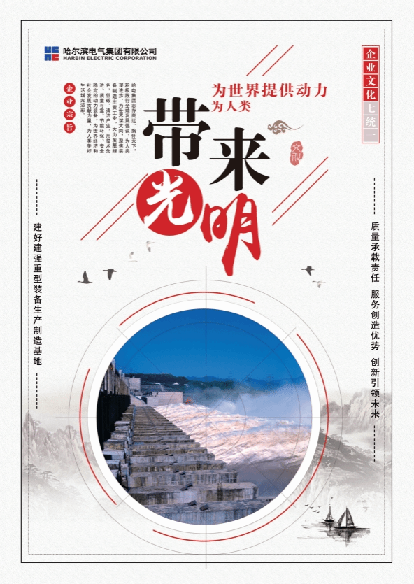 立异驱动 品牌轶群-尊龙凯时