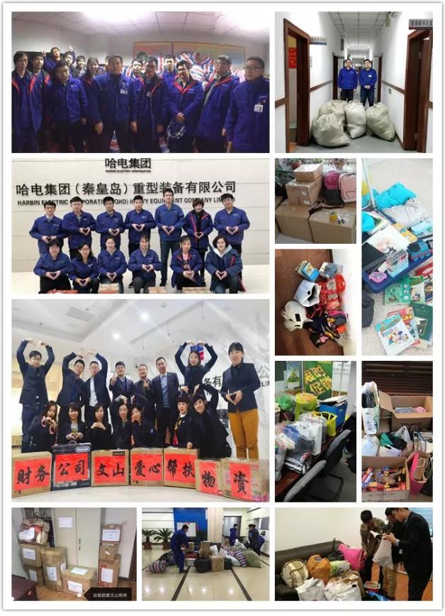 尊龙凯时-人生就是搏中国官方网站