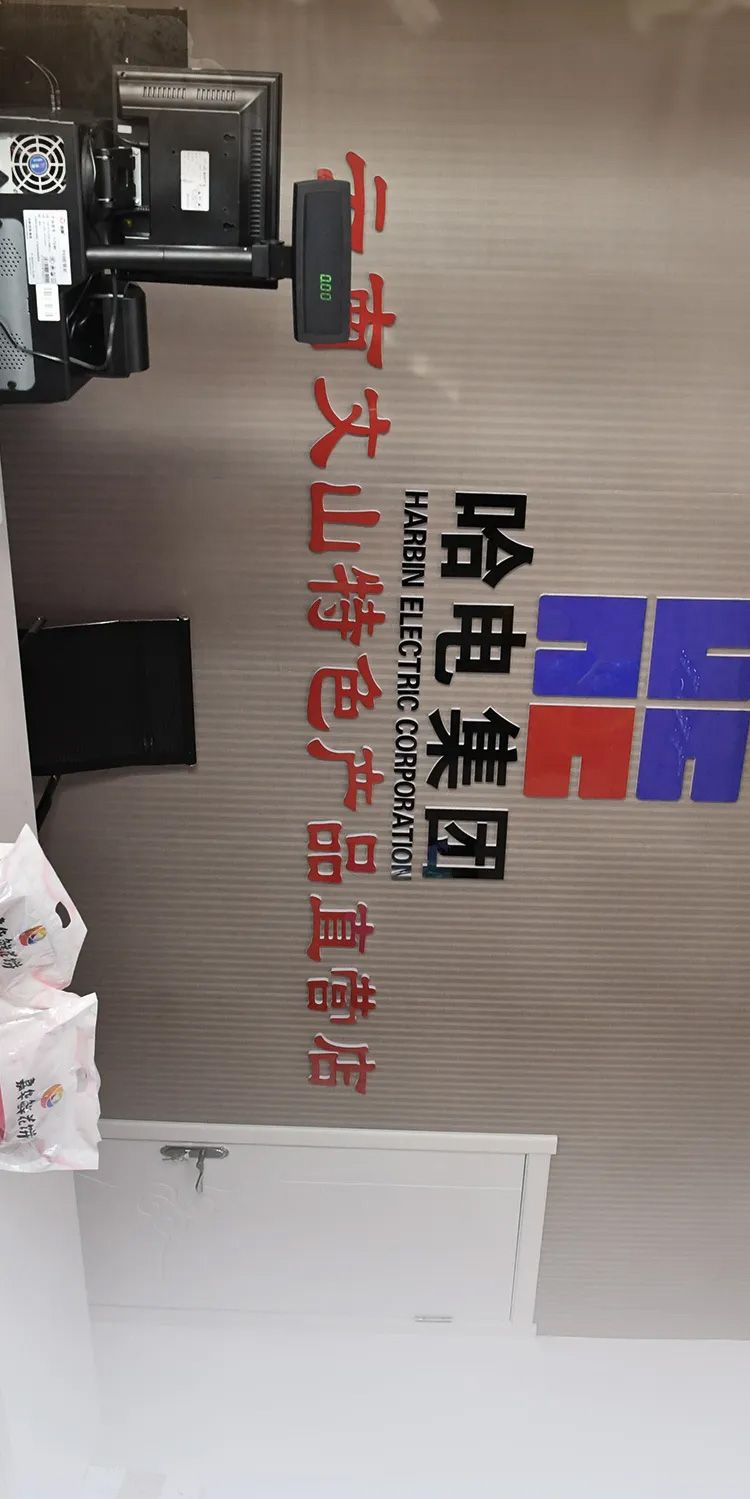 寻美尊龙凯时① | 墟落振兴 · 醉美文山-尊龙凯时