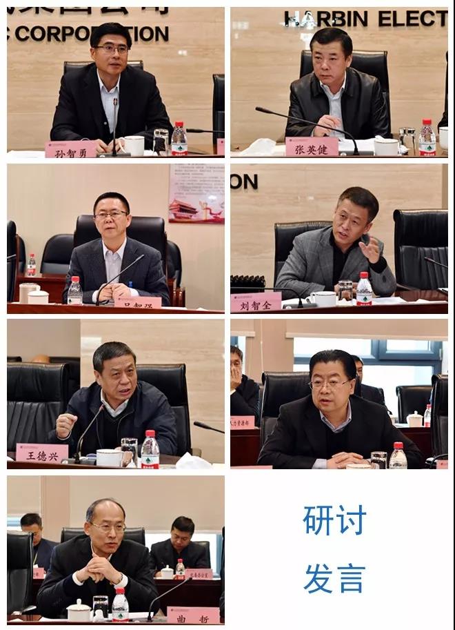 尊龙凯时-人生就是搏中国官方网站