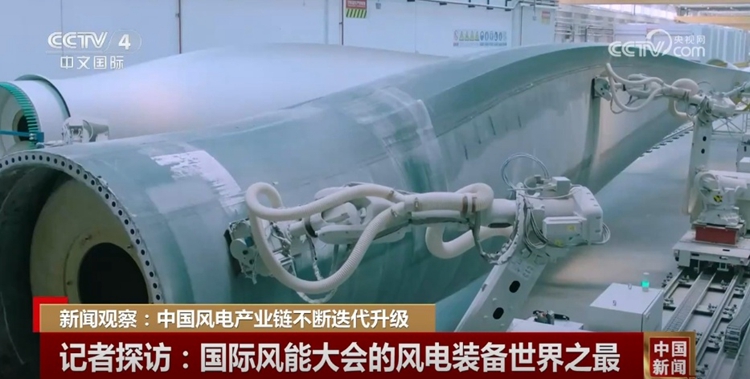 中国风电工业向“绿”而行、向“链”而兴 一连迭代升级生长壮大-尊龙凯时