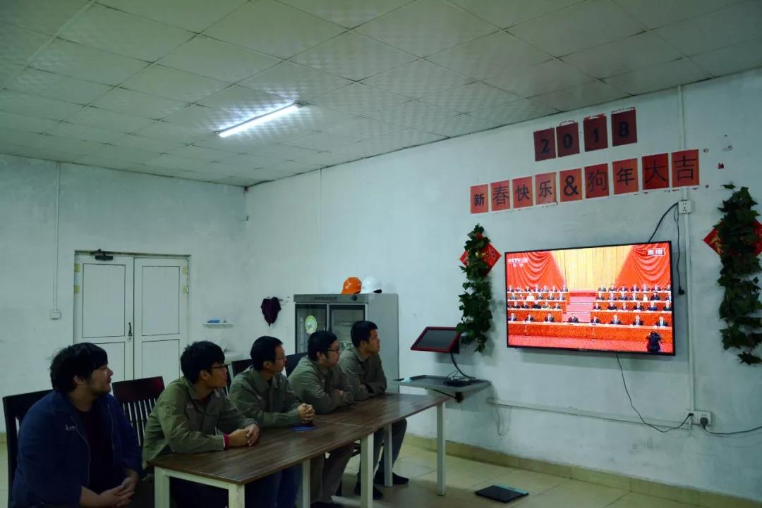 尊龙凯时-人生就是搏中国官方网站