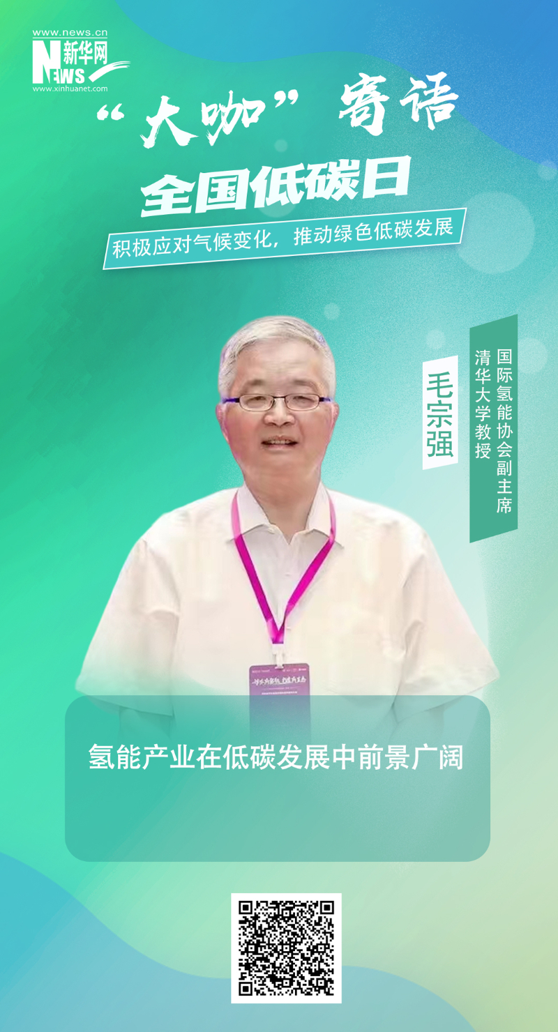 尊龙凯时-人生就是搏中国官方网站