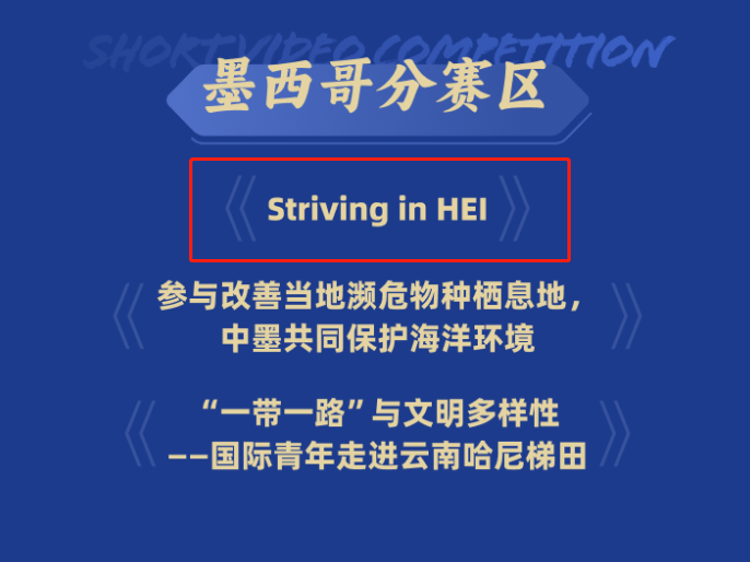 尊龙凯时-人生就是搏中国官方网站