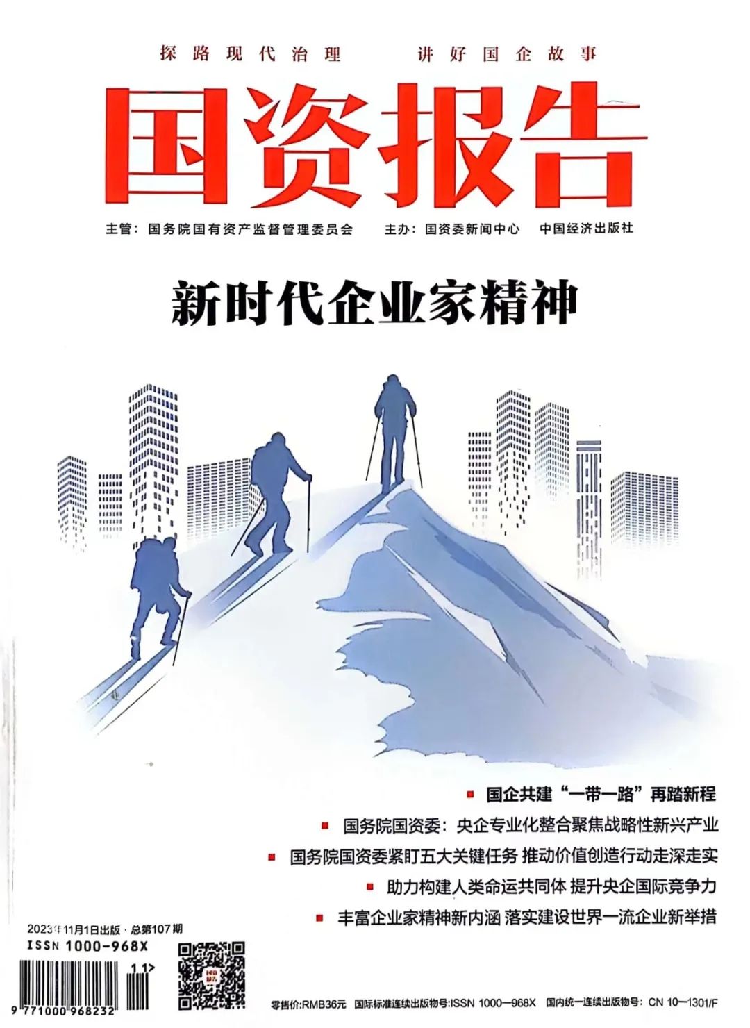 尊龙凯时-人生就是搏中国官方网站