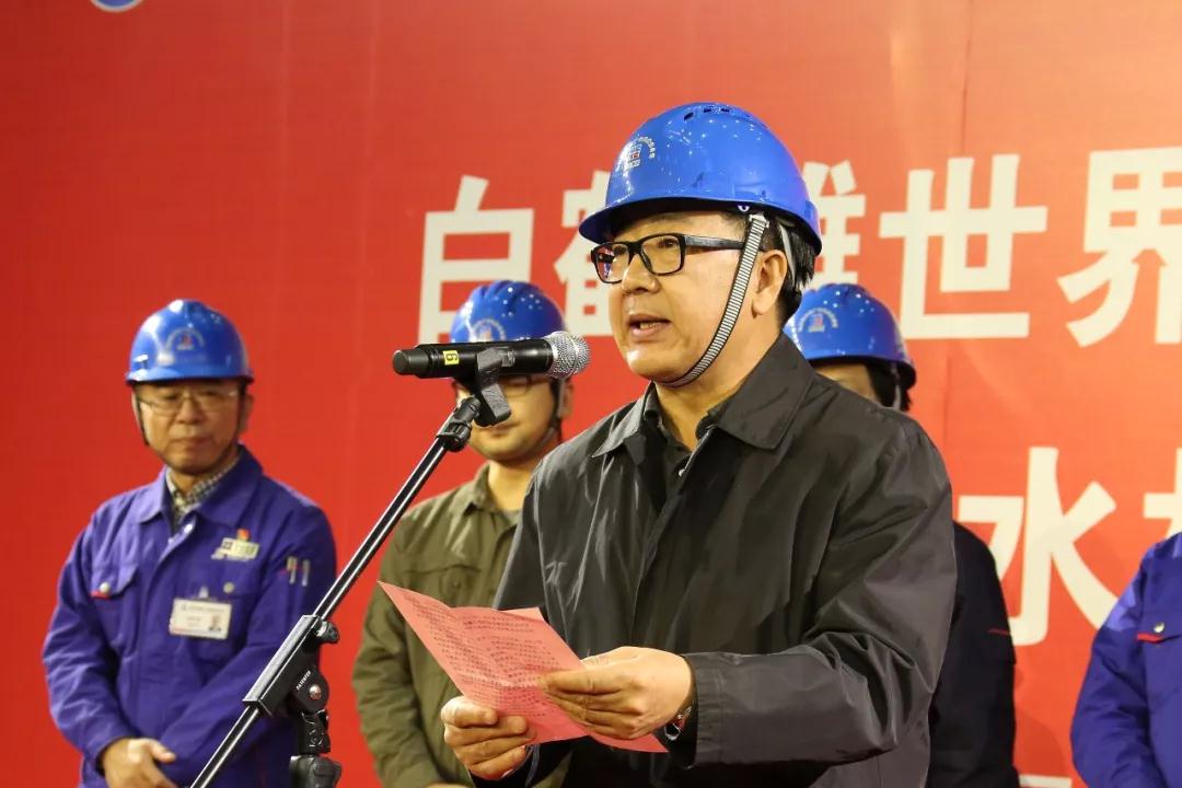 尊龙凯时-人生就是搏中国官方网站