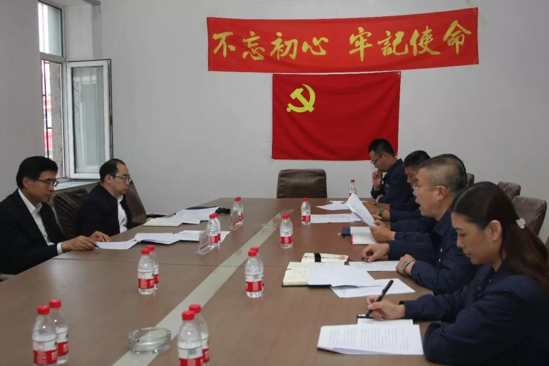 尊龙凯时-人生就是搏中国官方网站