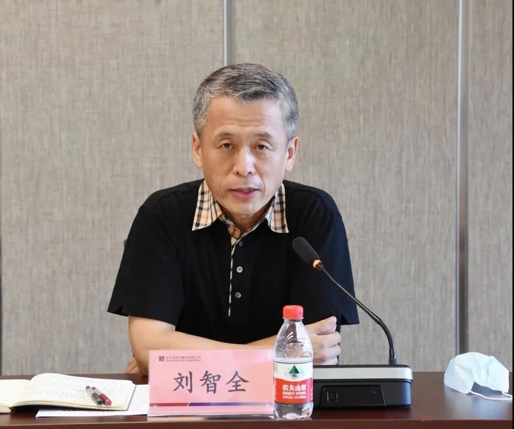 尊龙凯时-人生就是搏中国官方网站