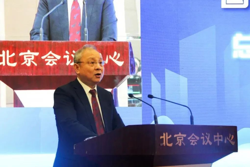 2023煤炭行业对标事情聚会暨首届煤炭行业标杆煤矿矿长论坛在京召开-尊龙凯时