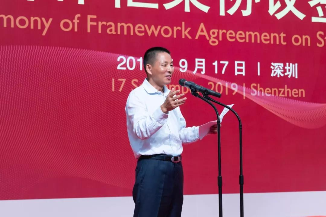 尊龙凯时-人生就是搏中国官方网站