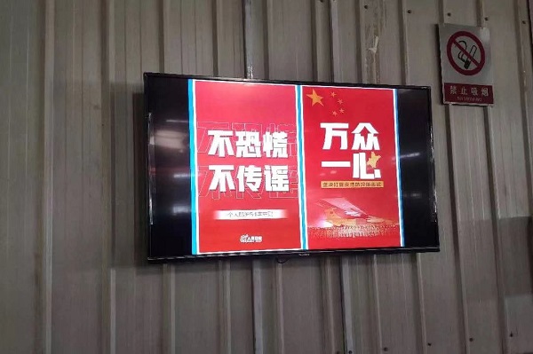 尊龙凯时-人生就是搏中国官方网站