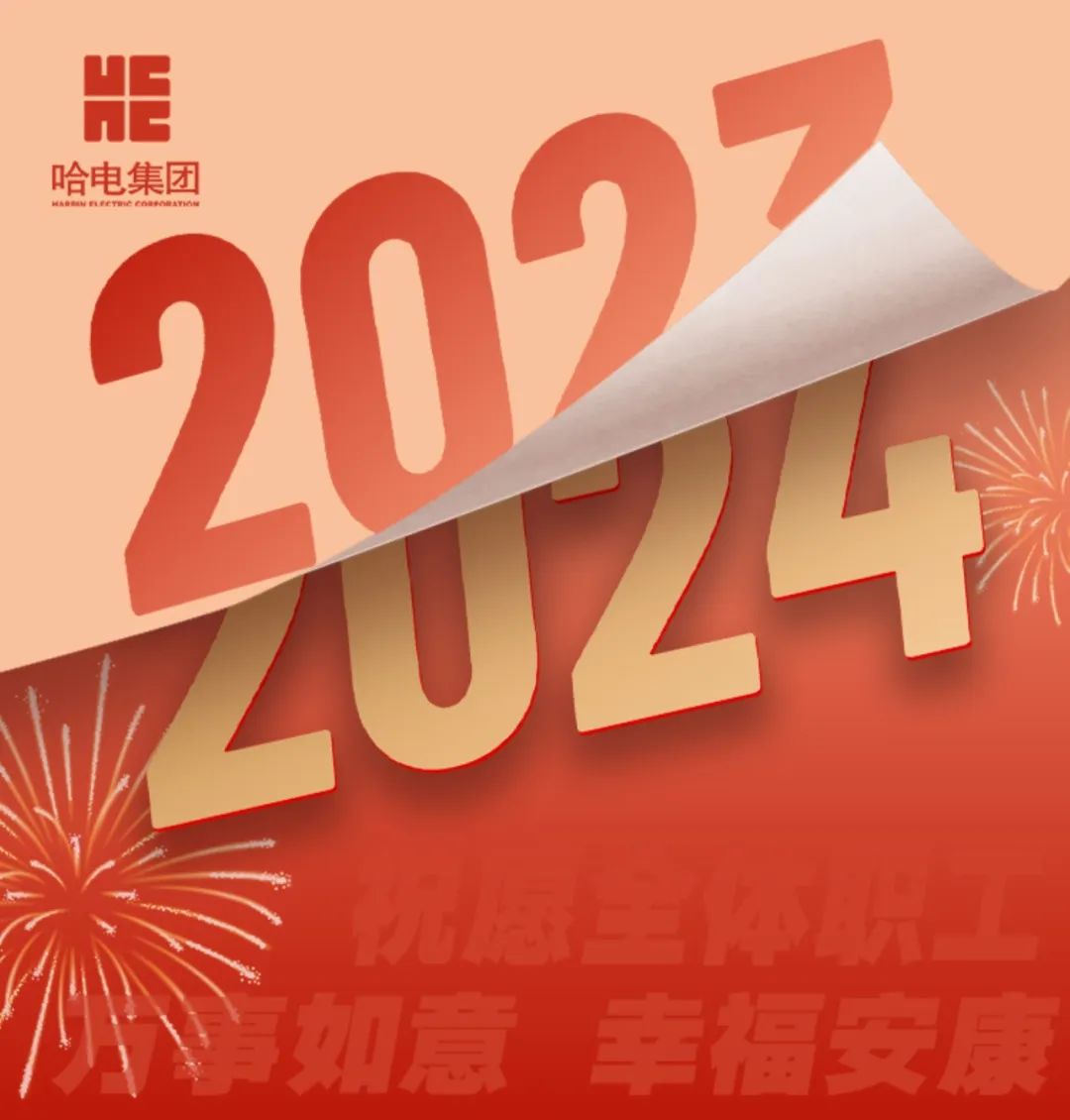 尊龙凯时要闻-尊龙凯时