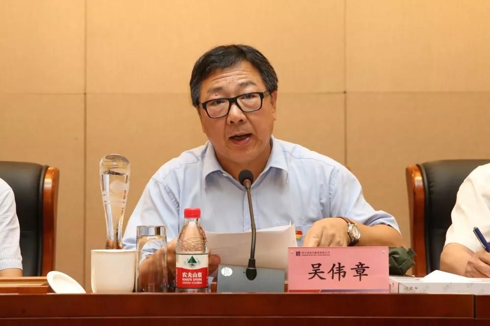 尊龙凯时-人生就是搏中国官方网站