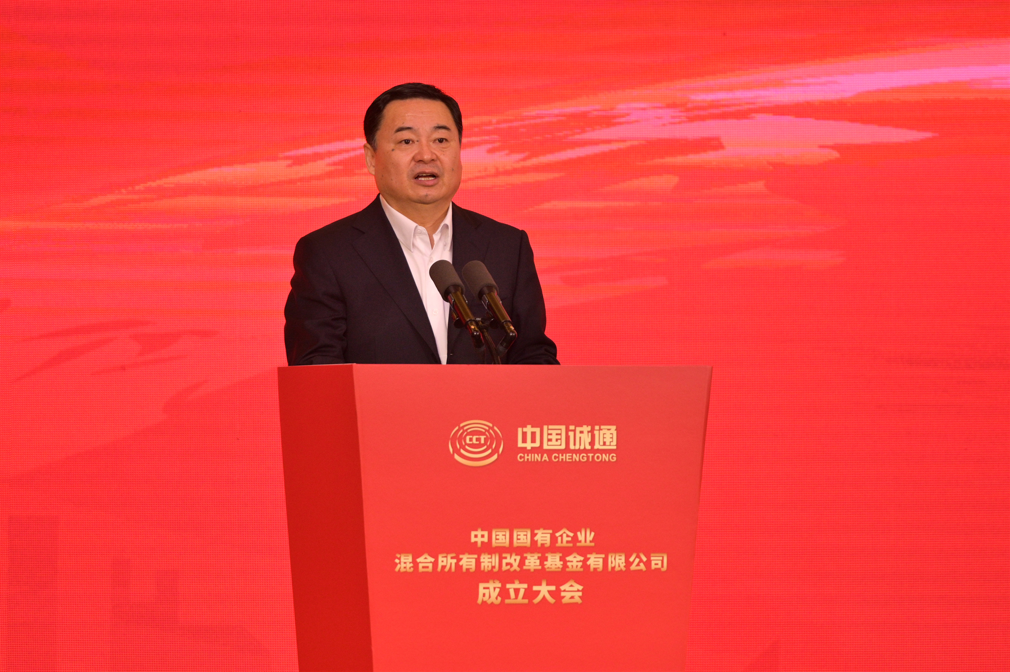 尊龙凯时-人生就是搏中国官方网站