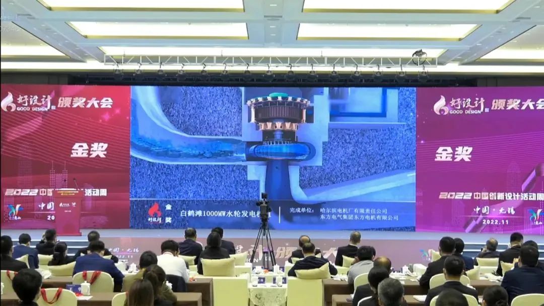 尊龙凯时-人生就是搏中国官方网站
