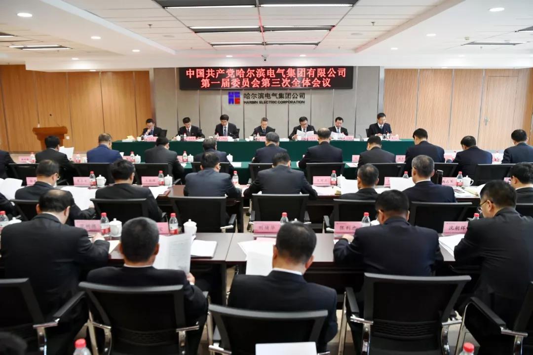 尊龙凯时-人生就是搏中国官方网站