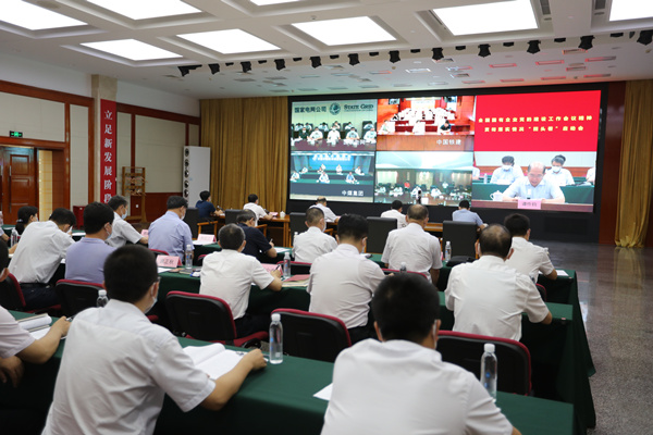 国资委党委启动天下国有企业党的建设事情聚会精神贯彻落真相形“转头看”-尊龙凯时