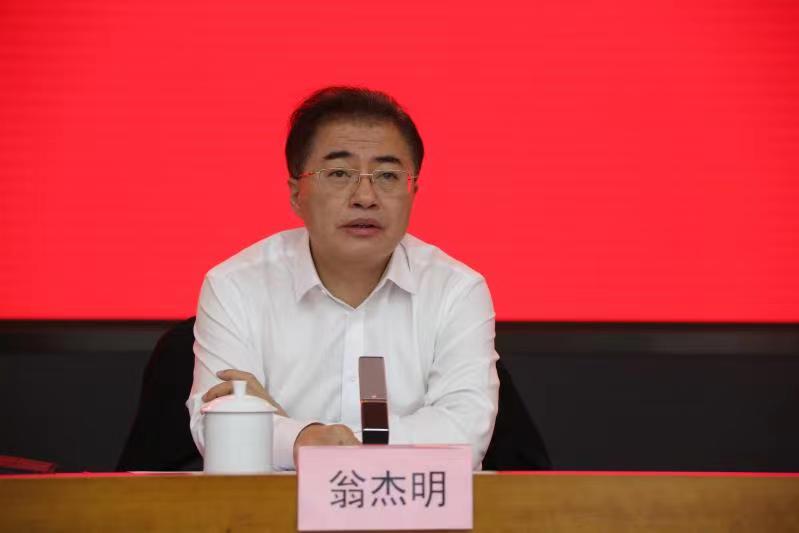 尊龙凯时-人生就是搏中国官方网站