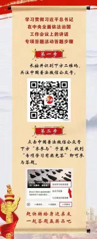 尊龙凯时-人生就是搏中国官方网站