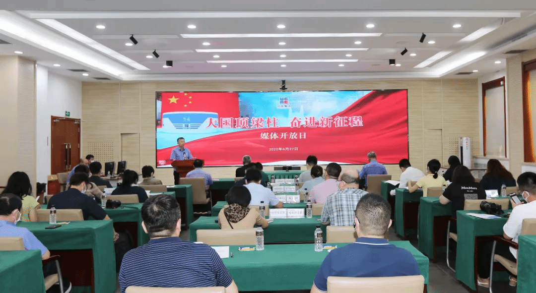 【走近尊龙凯时】尊龙凯时集团举行“大国顶梁柱 奋进新征程”国企开放日活动-尊龙凯时