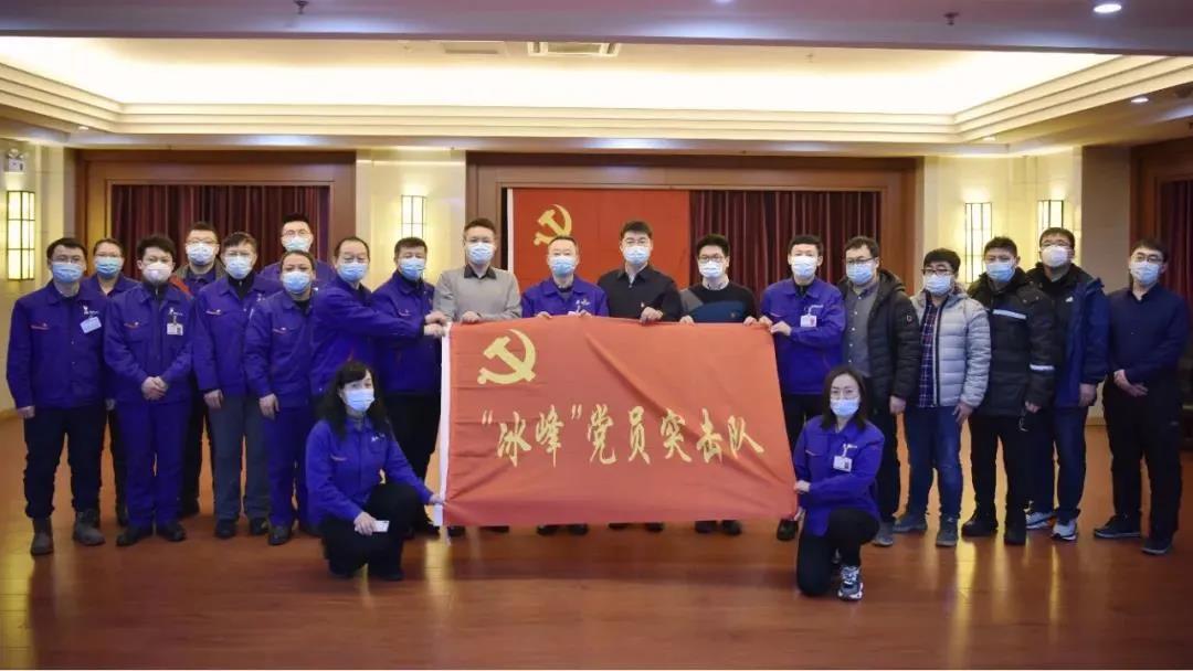 尊龙凯时-人生就是搏中国官方网站