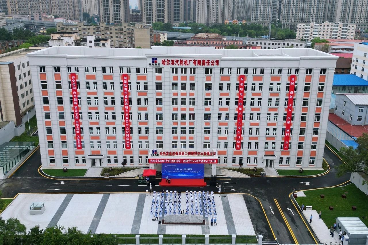 以刷新立异“要害笔” 绘就高质量生长新画卷-尊龙凯时