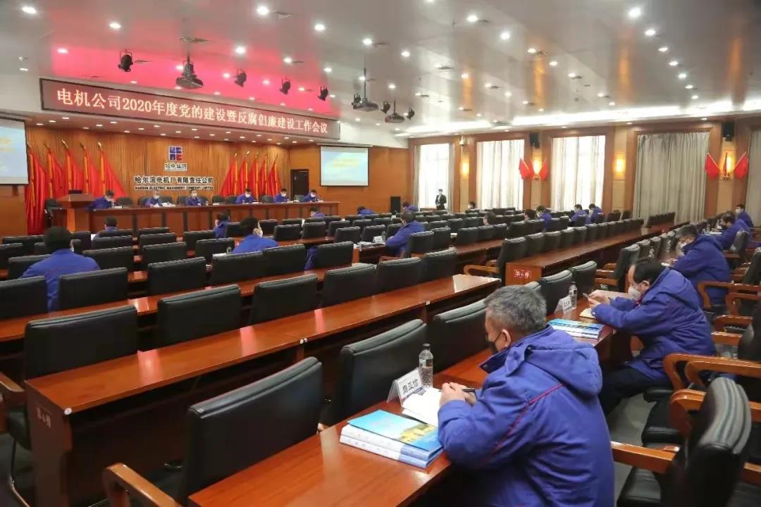 尊龙凯时-人生就是搏中国官方网站