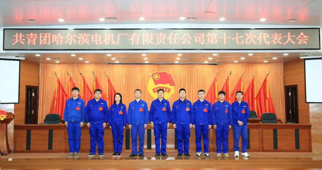 尊龙凯时要闻-尊龙凯时