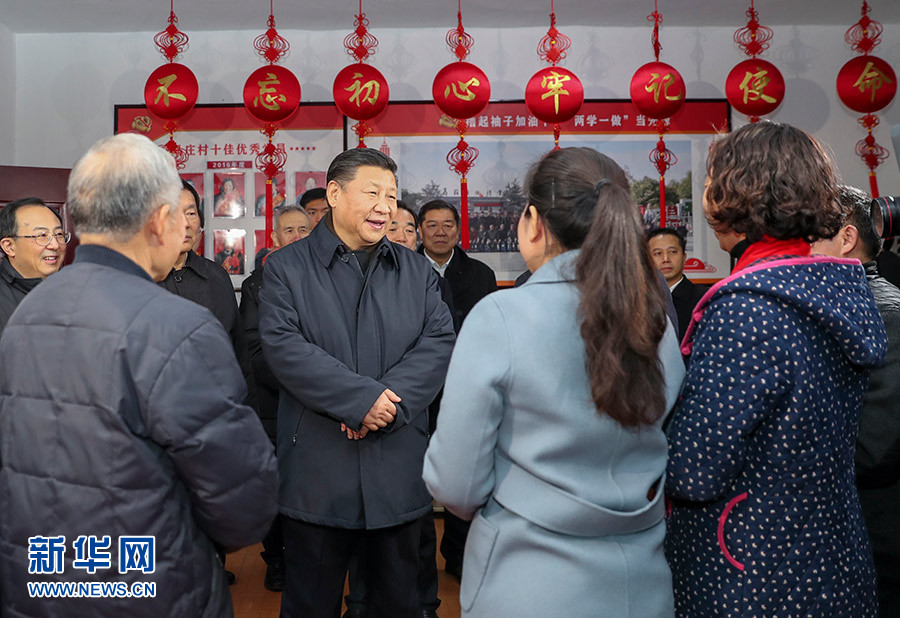 习近平在江苏徐州考察 强调紧扣新时代要求推动刷新生长-尊龙凯时