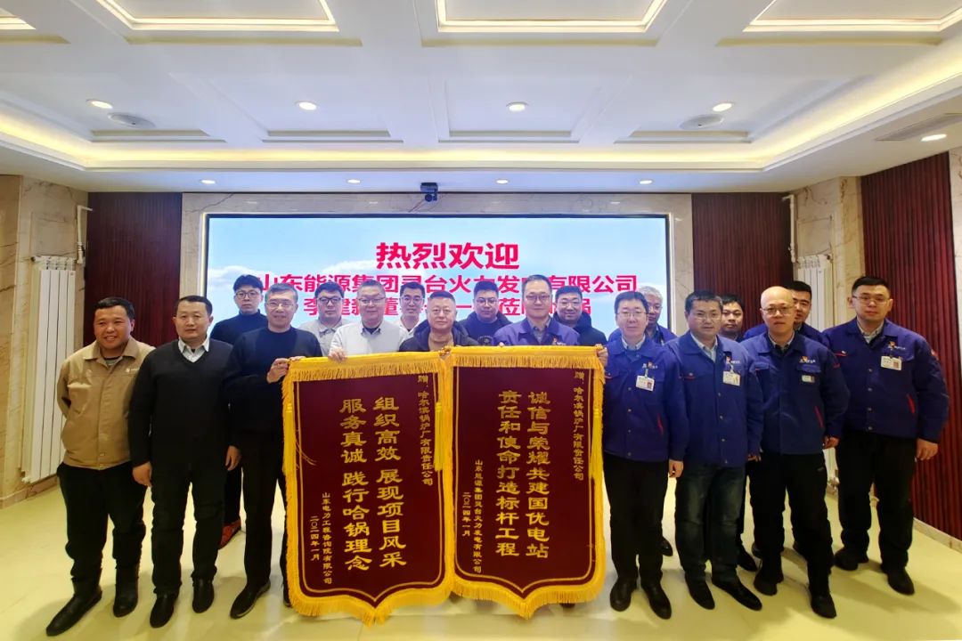 尊龙凯时-人生就是搏中国官方网站