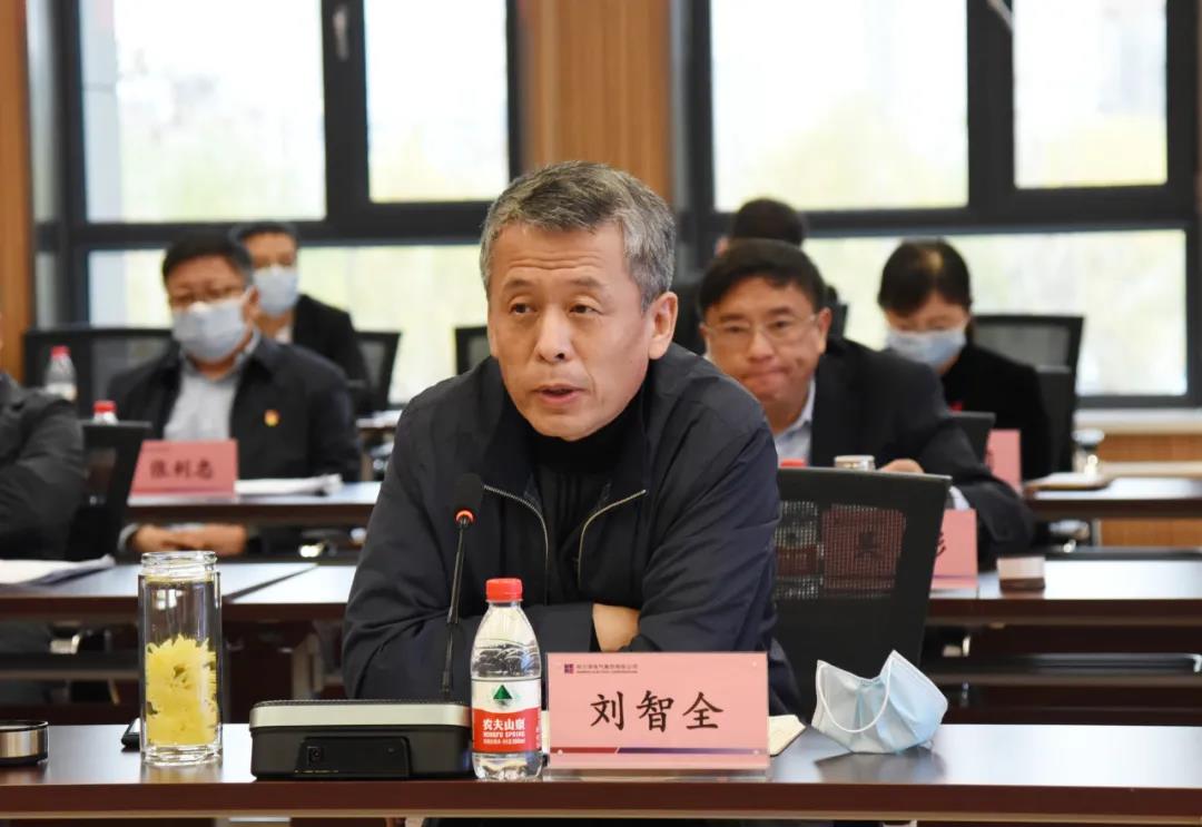尊龙凯时-人生就是搏中国官方网站