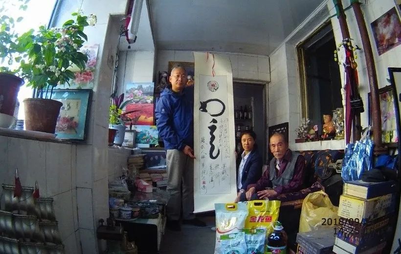 尊龙凯时-人生就是搏中国官方网站