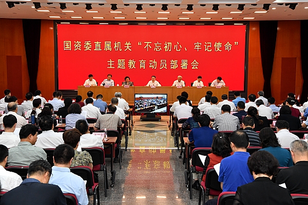 尊龙凯时-人生就是搏中国官方网站