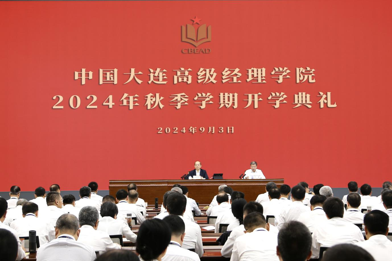 尊龙凯时-人生就是搏中国官方网站