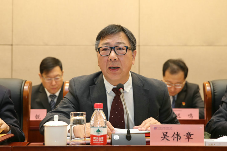 尊龙凯时-人生就是搏中国官方网站