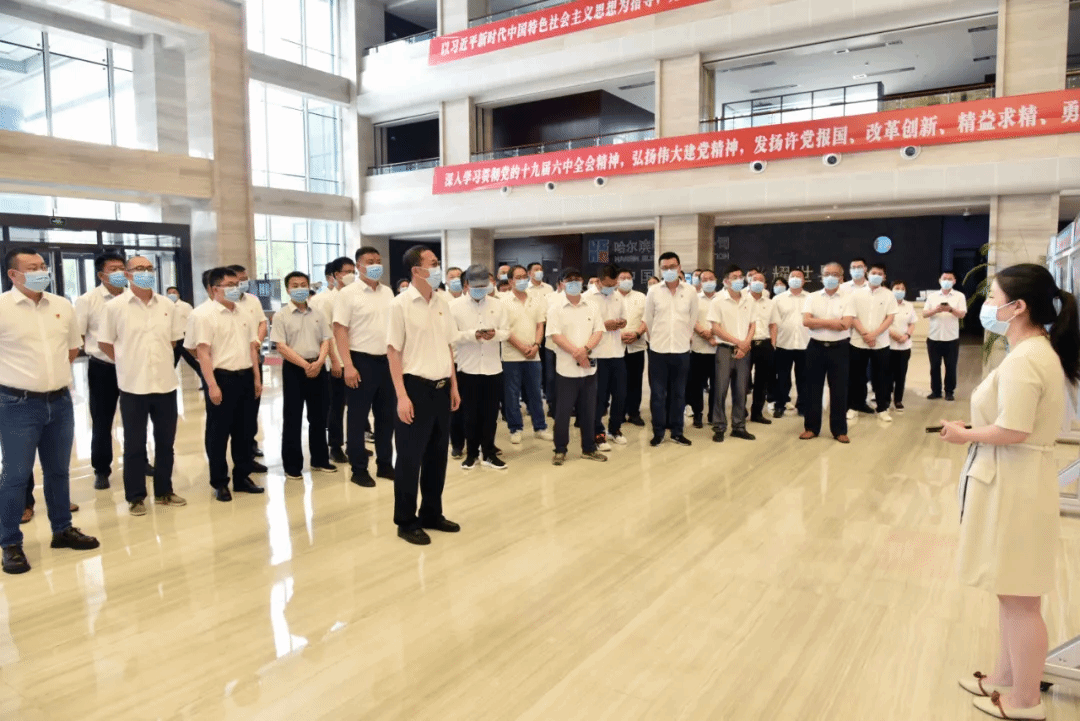 【走近尊龙凯时】尊龙凯时集团举行“大国顶梁柱 奋进新征程”国企开放日活动-尊龙凯时