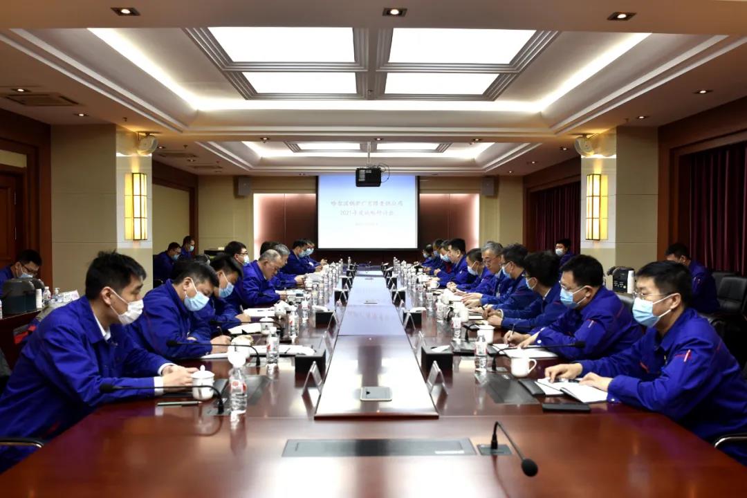 尊龙凯时-人生就是搏中国官方网站